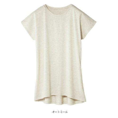 tシャツ Tシャツ ドルマンスリーブ ラウンドネック ワンピース
