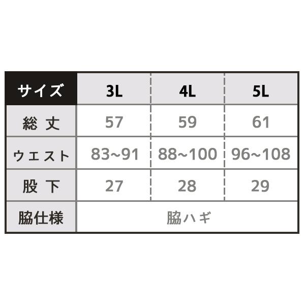 ハーフパンツ レディース ユニセックス 大きいサイズ 短パン スポーツ 半ズボン 4.4オンス glimmer グリマー 00325-ACP 325ACP｜muzimuzi｜08