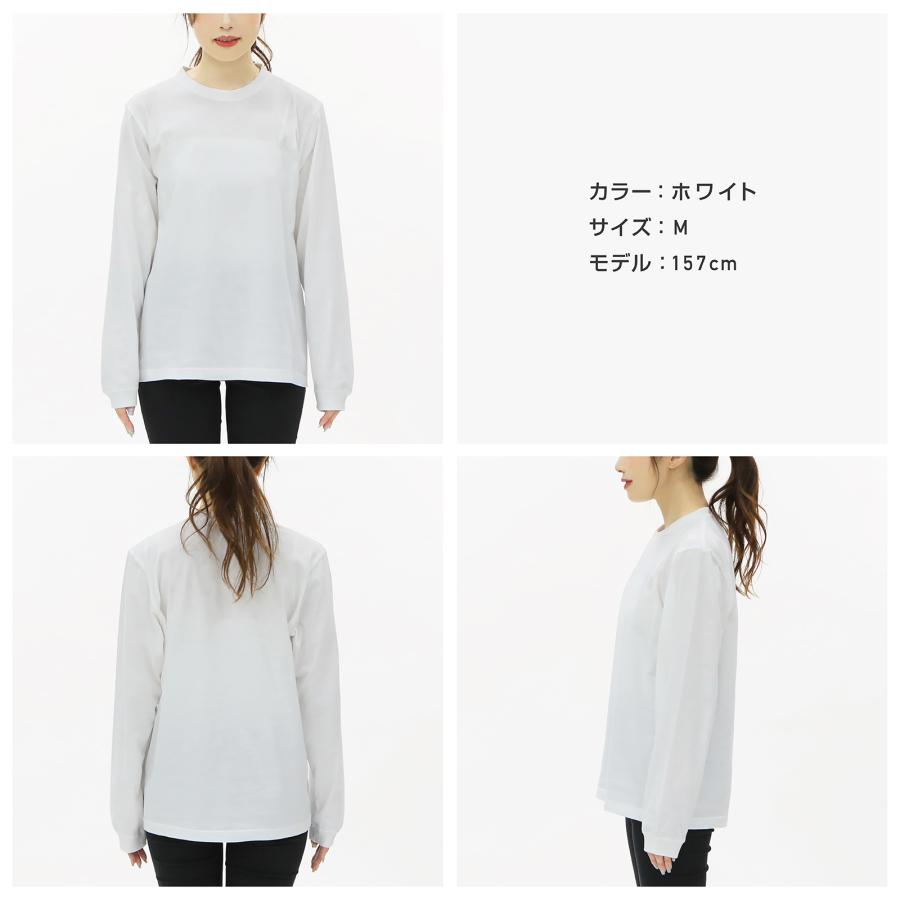 United Athle tシャツ 長袖 レディース ユニセックス ロンt 無地 United Athle tシャツ 長袖 レディース ユニセックス ロンt 無地