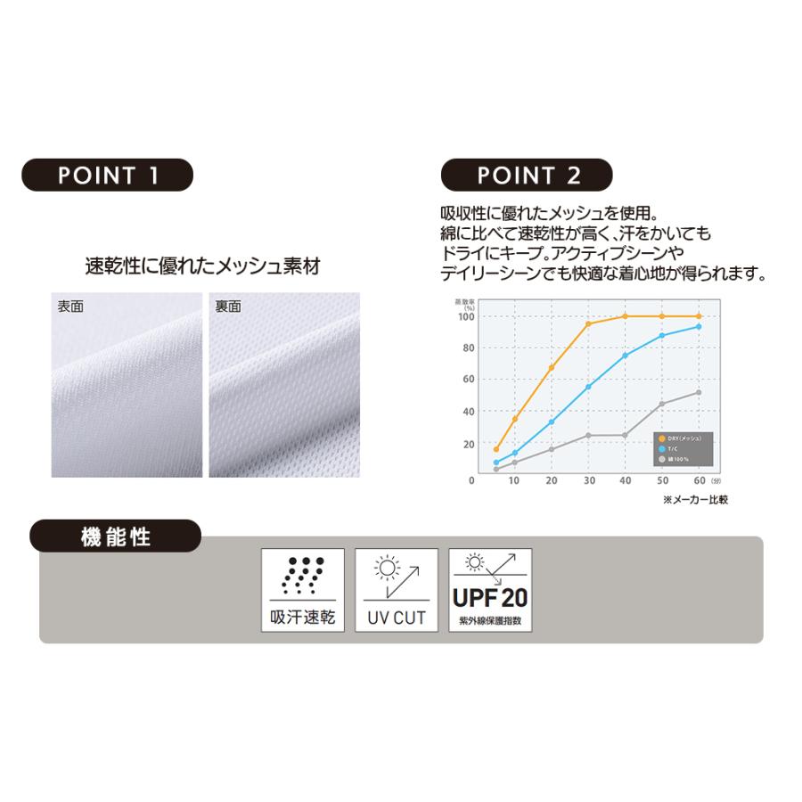 glimmer Tシャツ 長袖 レディース ユニセックス 速乾 大きい