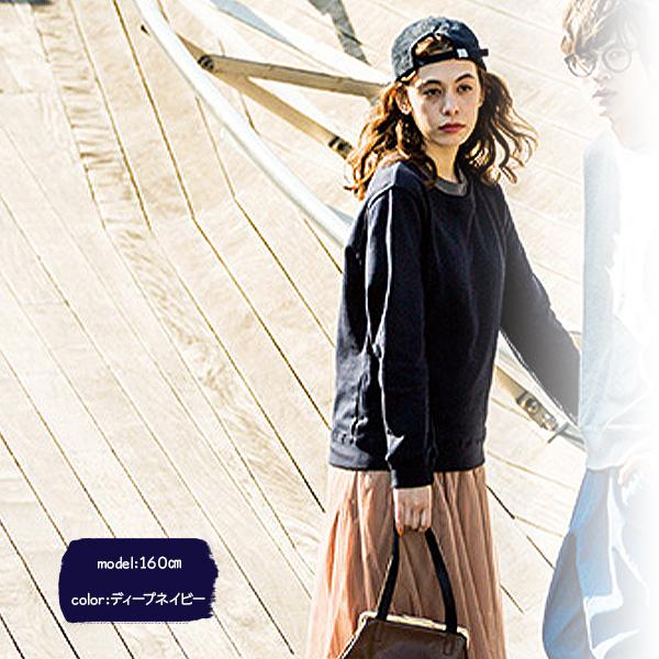 Printstar トレーナー レディース ユニセックス スウェット Printstar トレーナー レディース ユニセックス スウェット