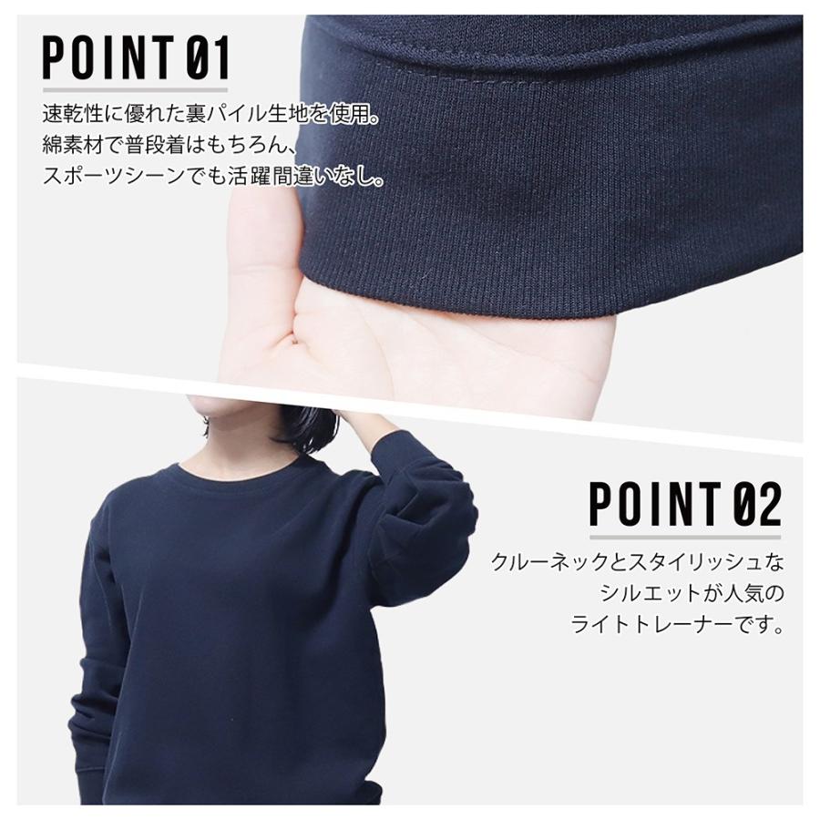 Printstar トレーナー レディース ユニセックス スウェット Printstar トレーナー レディース ユニセックス スウェット
