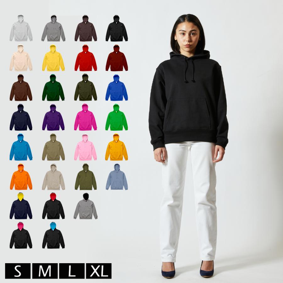 パーカー レディース 上 無地 ユナイテッドアスレ United Athle 裏毛 裏パイル 10オンス 独創的