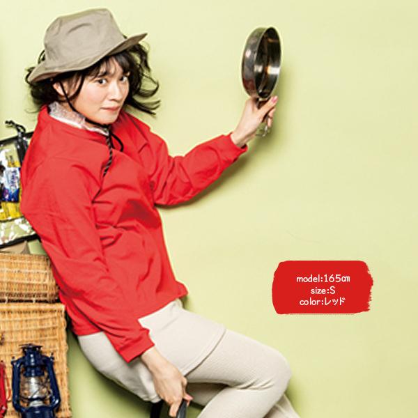 Printstar Tシャツ レディース ユニセックス 長袖 大きいサイズ Printstar Tシャツ レディース ユニセックス 長袖 大きいサイズ
