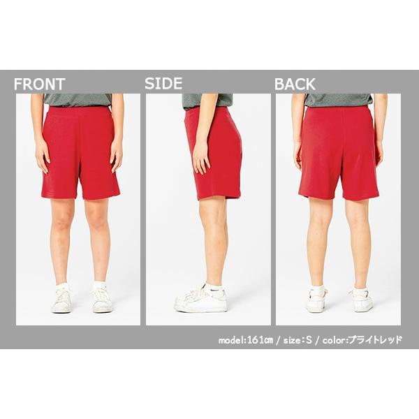 Printstar ハーフパンツ レディース ユニセックス 短パン Printstar ハーフパンツ レディース ユニセックス 短パン