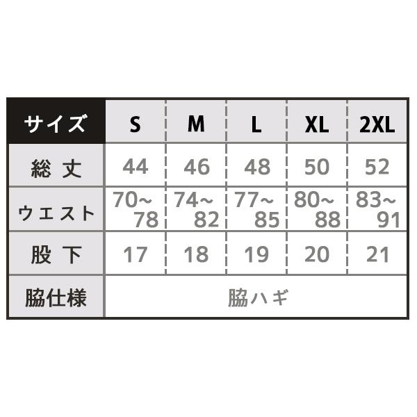 Printstar ハーフパンツ レディース ユニセックス 短パン Printstar ハーフパンツ レディース ユニセックス 短パン