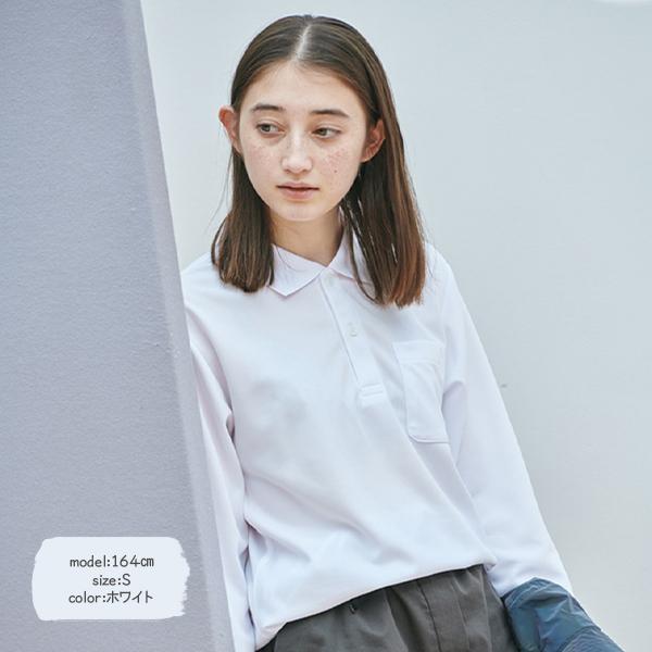 レディース長袖ポロシャツ ポロシャツ トップス ファッション 通販 Yahoo ショッピング