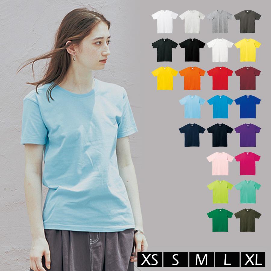 Printstar（プリントスター） tシャツ レディース ユニセックス 半袖 