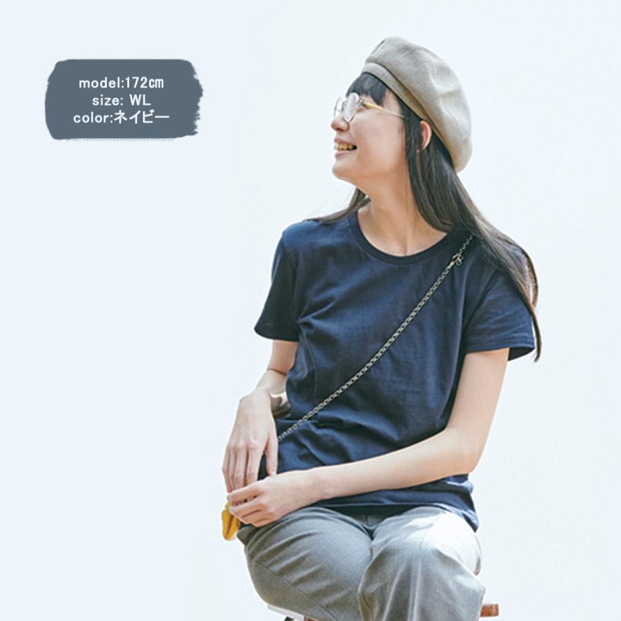 Printstar tシャツ レディース ユニセックス 半袖 無地 キッズ Printstar tシャツ レディース ユニセックス 半袖 無地 キッズ