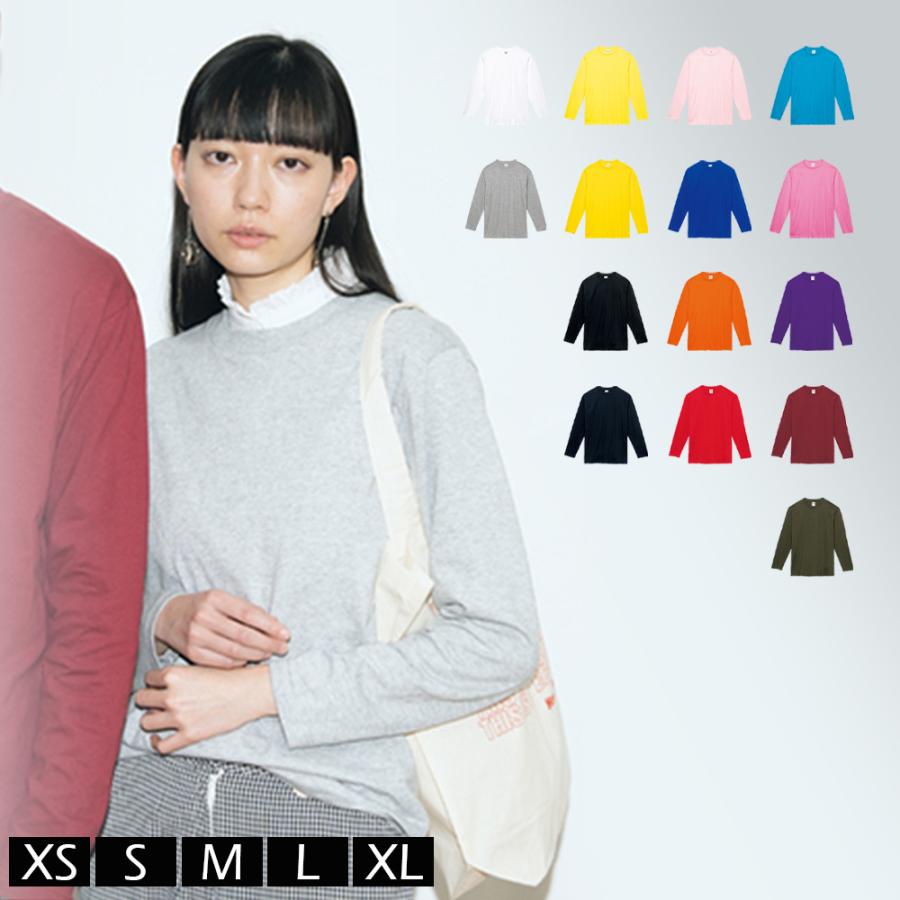 Printstar tシャツ 長袖 レディース ユニセックス ロンt 無地 綿 Printstar tシャツ 長袖 レディース ユニセックス ロンt 無地 綿