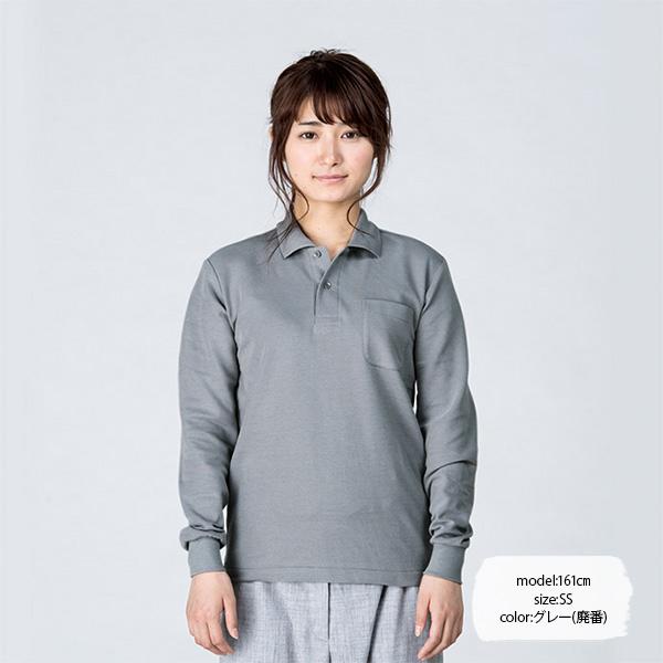Printstar ポロシャツ 長袖 レディース ユニセックス 無地 胸 Printstar ポロシャツ 長袖 レディース ユニセックス 無地 胸
