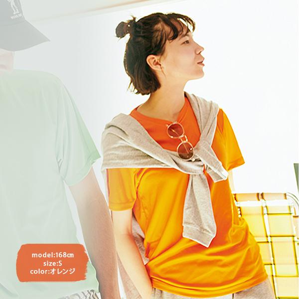 tシャツ 速乾 レディース ユニセックス 大きいサイズ トレーニング ドライ 速乾 無地 半袖 スポーツ グリマー(glimmer) 00350-AIT 350-AIT 3.5オンス | glimmer | 16
