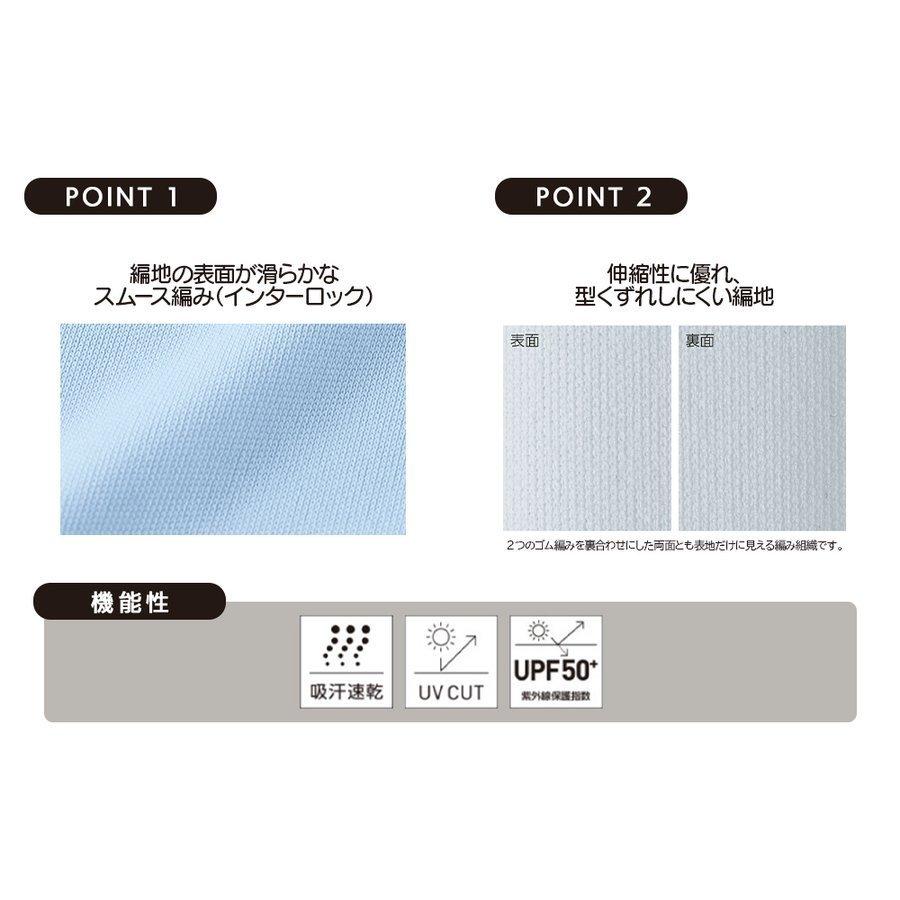 tシャツ 速乾 レディース ユニセックス 大きいサイズ トレーニング ドライ 速乾 無地 半袖 スポーツ グリマー(glimmer) 00350-AIT 350-AIT 3.5オンス | glimmer | 18