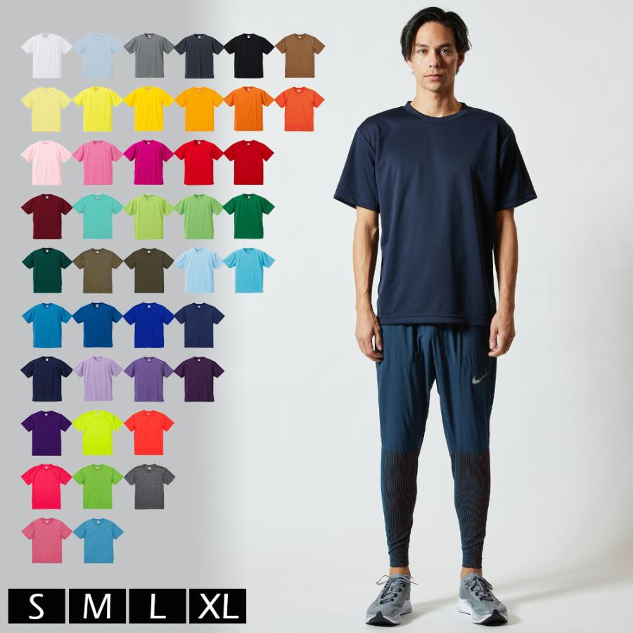 KNOSIS United Athle グラフィックTシャツ Lサイズ United Athle（ユナイテッドアスレ） Tシャツ メンズ ユニセックス