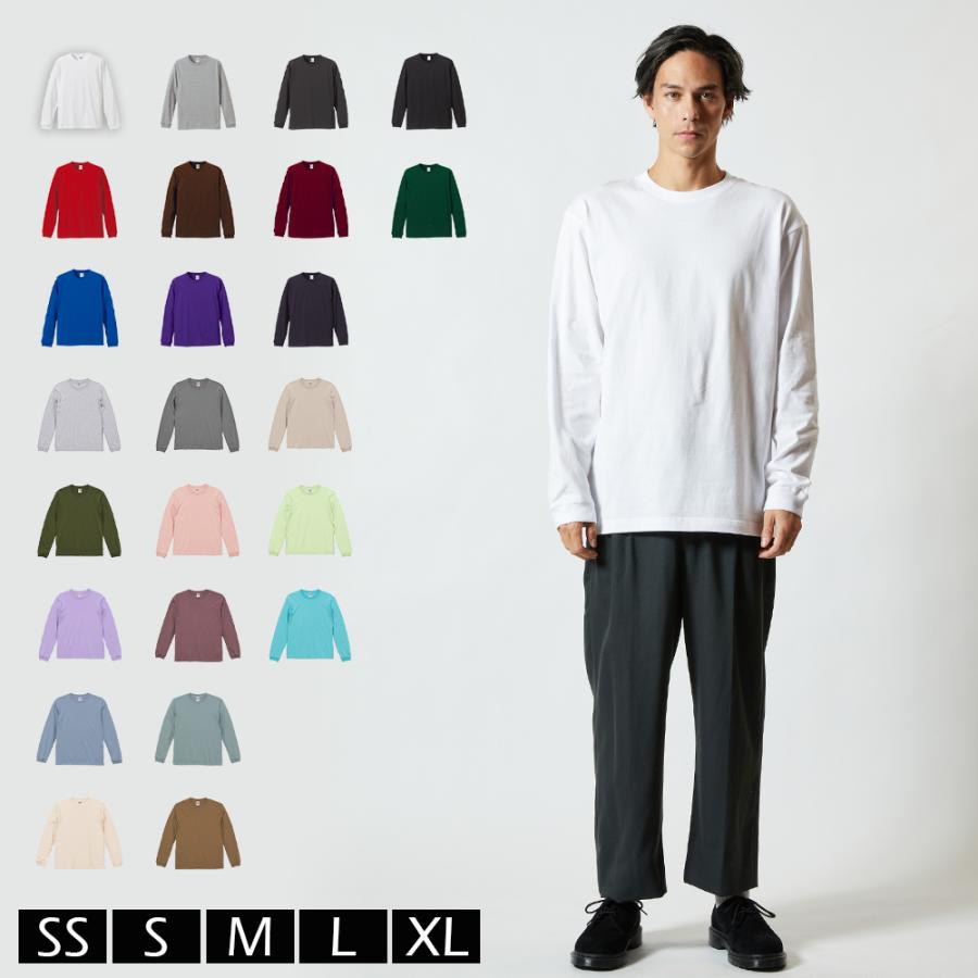 United Athle tシャツ 長袖 メンズ ユニセックス ロンt 無地 綿 United Athle tシャツ 長袖 メンズ ユニセックス ロンt 無地 綿