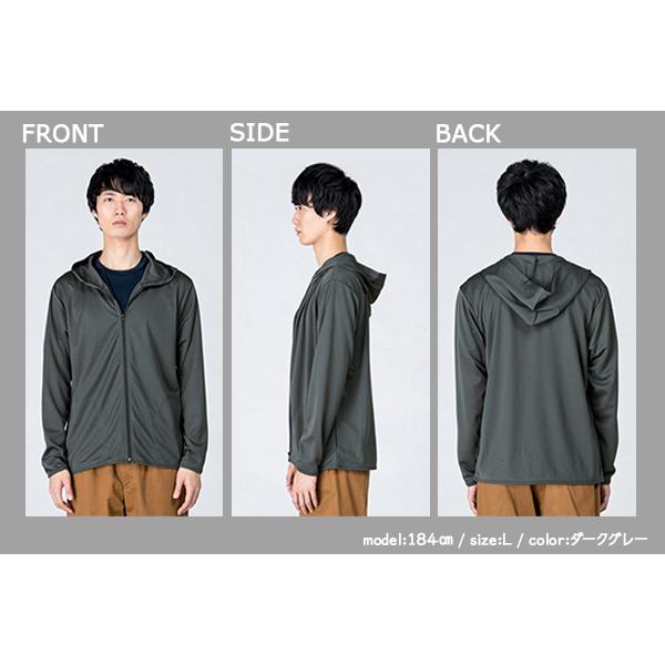 glimmer パーカー メンズ ユニセックス 長袖 UVカット 吸水 速乾