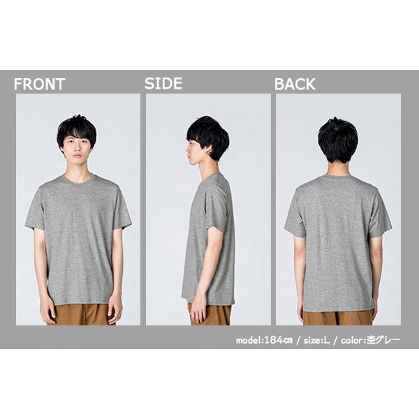 Printstar tシャツ メンズ ユニセックス 半袖 無地 綿100% 黒 Printstar tシャツ メンズ ユニセックス 半袖 無地 綿100% 黒