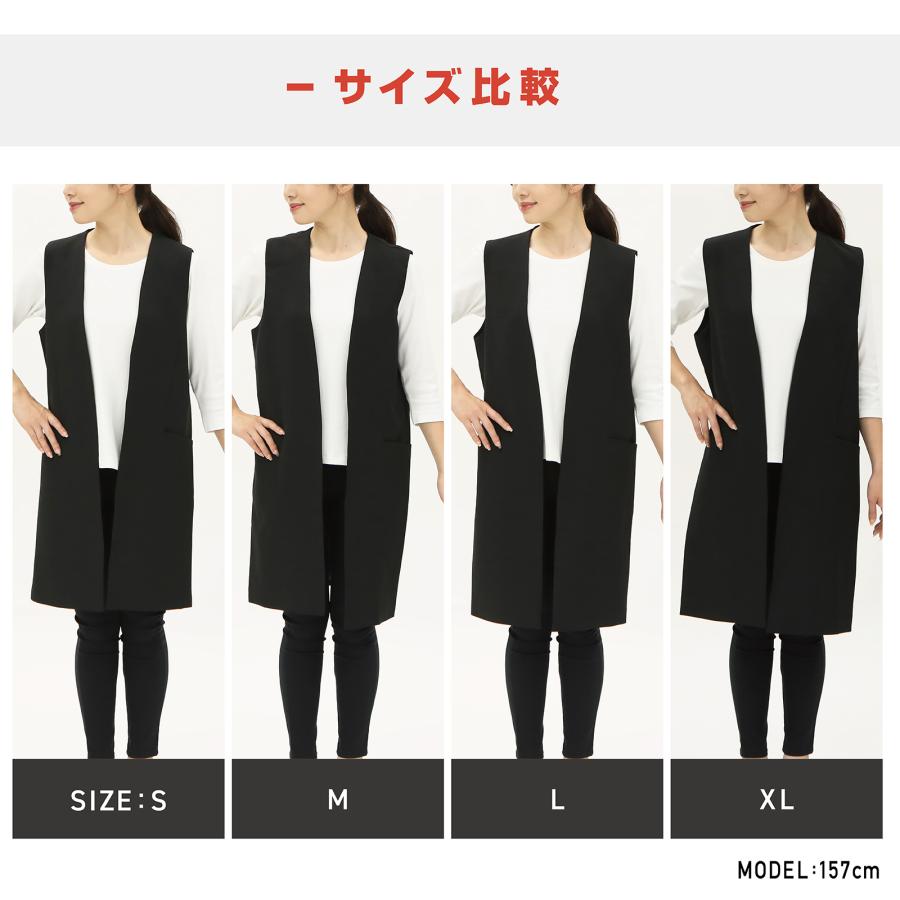 ジレ レディース ロング ベスト トップス 羽織 ノースリーブ 無地 