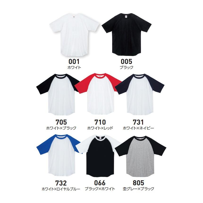 プリーツプリーツ　ロブスタープリント ラウンドネック　半袖 BRICK＆SONS シャツ リラックスバックプリーツシャツ半袖「ラベンダー