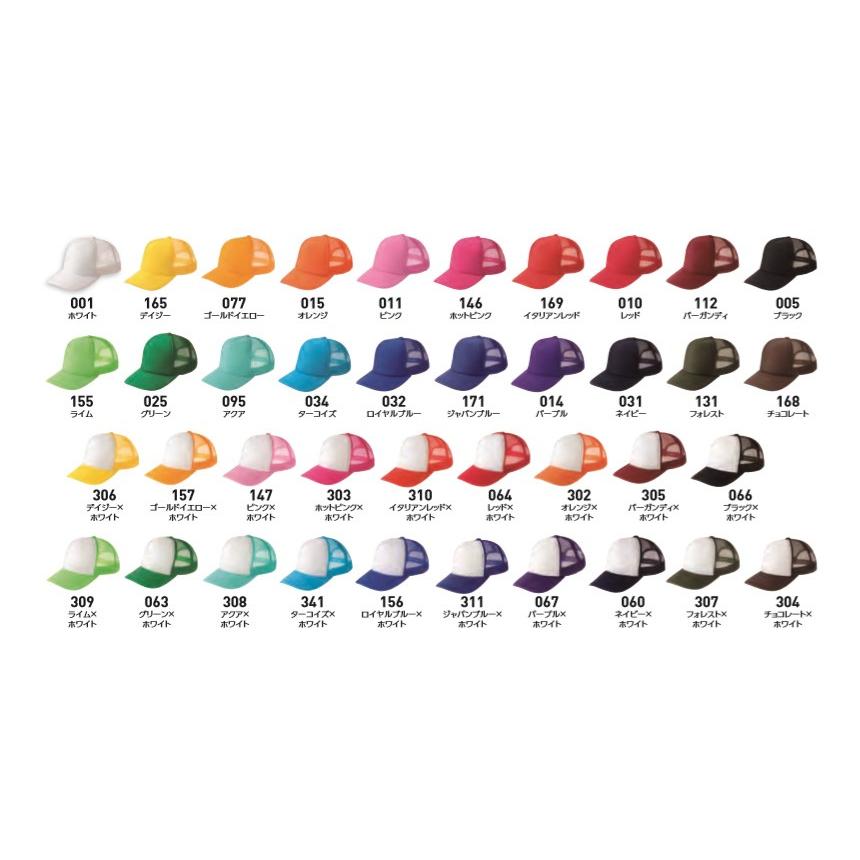 コ*ラ様 【希少】シャルボン　ノースリーブ　ホワイト✕イエロー メンズMサイズ 大きいサイズ メンズ THE NORTH FACE (ザ ノースフェイス