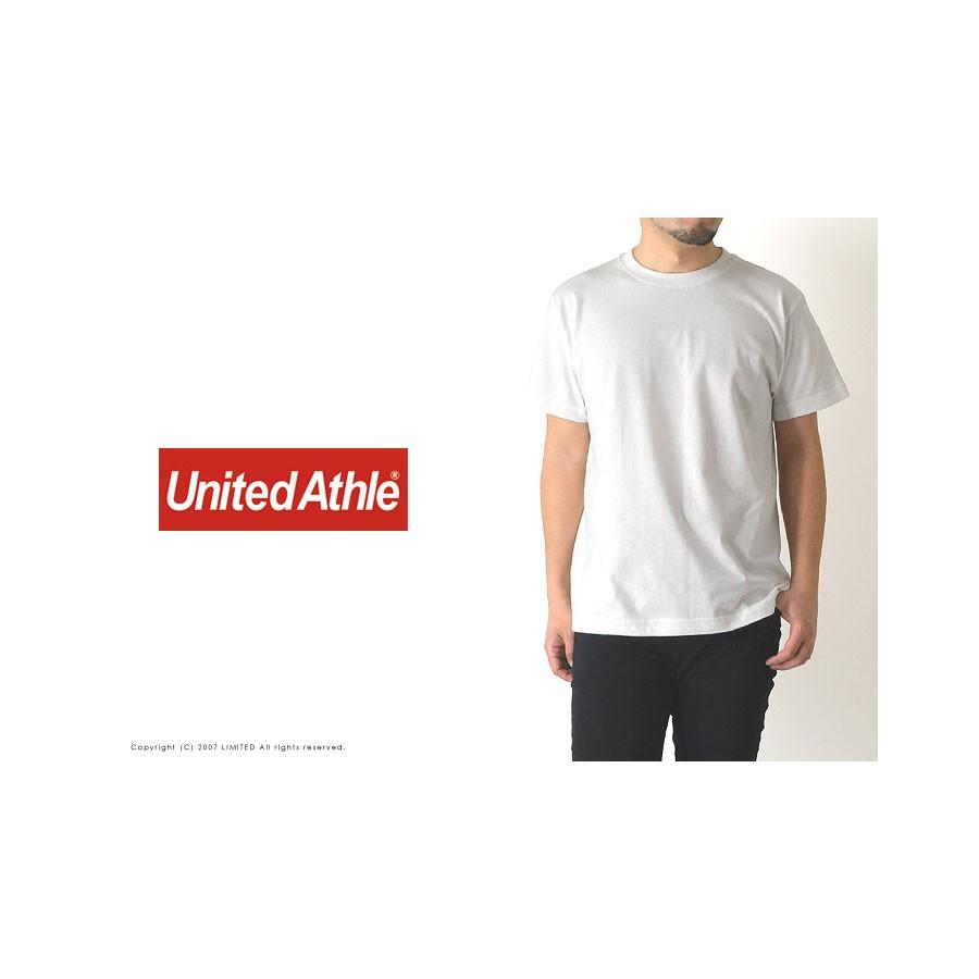 tシャツ メンズ 無地 キングサイズ UnitedAthle ユナイテッドアスレ 5.6oz ハイクオリティー 大きいサイズ XXXL 半袖 スポーツ ダンス 5001-01 通販M2｜muzit｜03