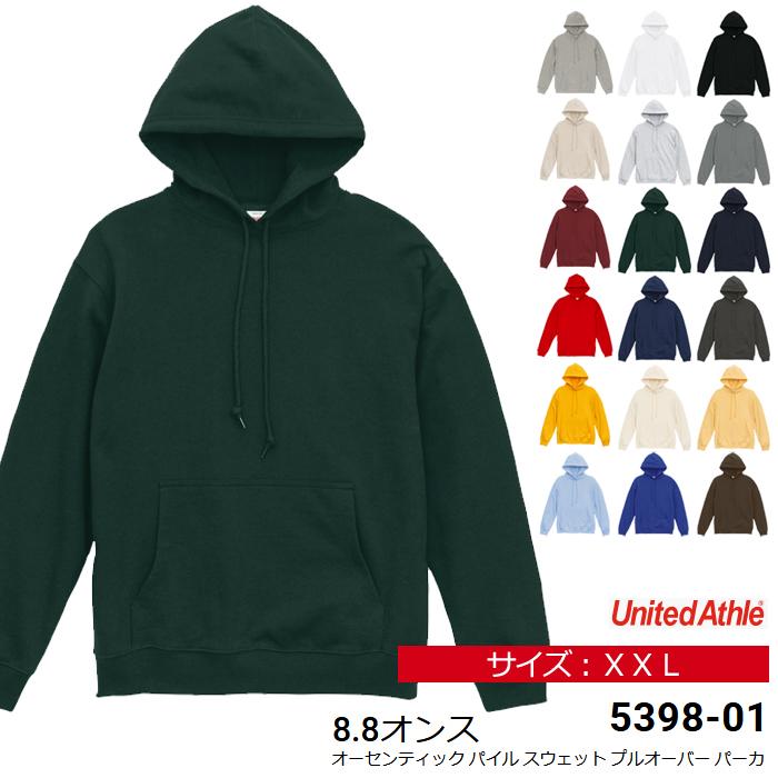 美品ohta プルオーバーパーカー　M〜Lサイズ相当 United Athle（ユナイテッドアスレ） パーカー メンズ 無地 キング