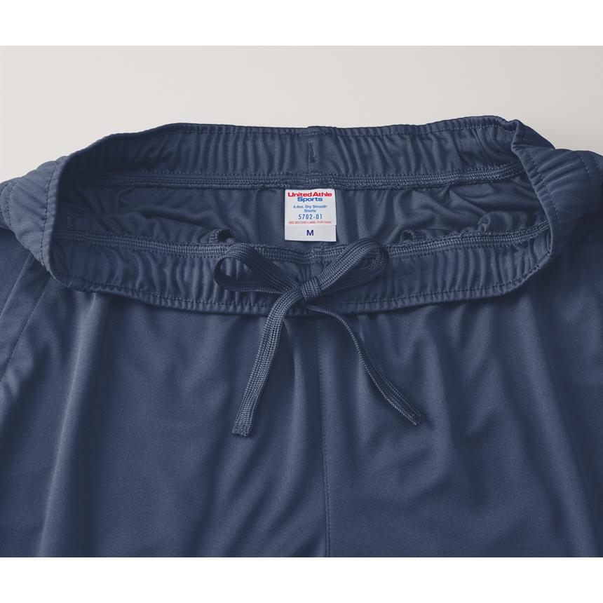 United Athle（ユナイテッドアスレ） ハーフパンツ ドライ メンズ 無地