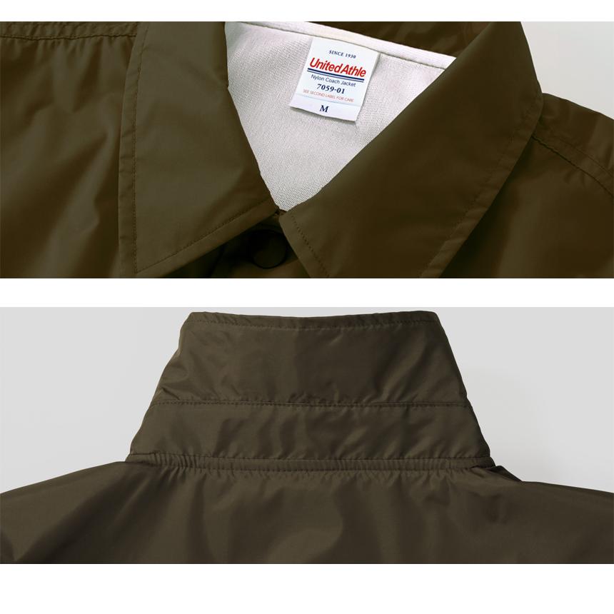 United Athle（ユナイテッドアスレ） コーチジャケット メンズ 無地