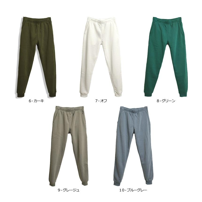 スウェットパンツ メンズ 無地 裏起毛 裏起毛無地スウェットパンツ ジョガーパンツ 裏フリース スエット パンツ 部屋着 お揃い Muzit Sp Muzit Sp 無地のtシャツ屋さん 通販 Yahoo ショッピング