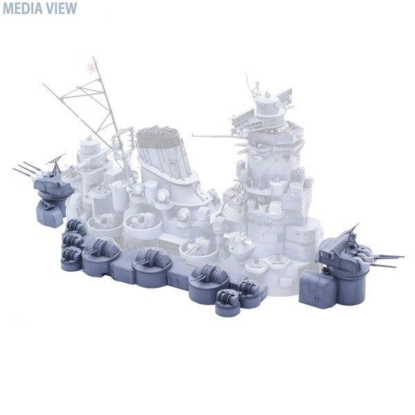 ホットセール 装備品 5 1 0 戦艦大和 中央構造外郭 ミリタリー模型 Www Littleangelaroundtheworld Com