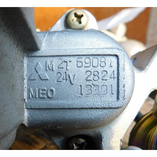 要コア返却】 スターター 三菱ふそうキャンター用 M002T69081/ME013391【リビルト品】 : MVリパーツ社 ヤフー店 - 通販 ...