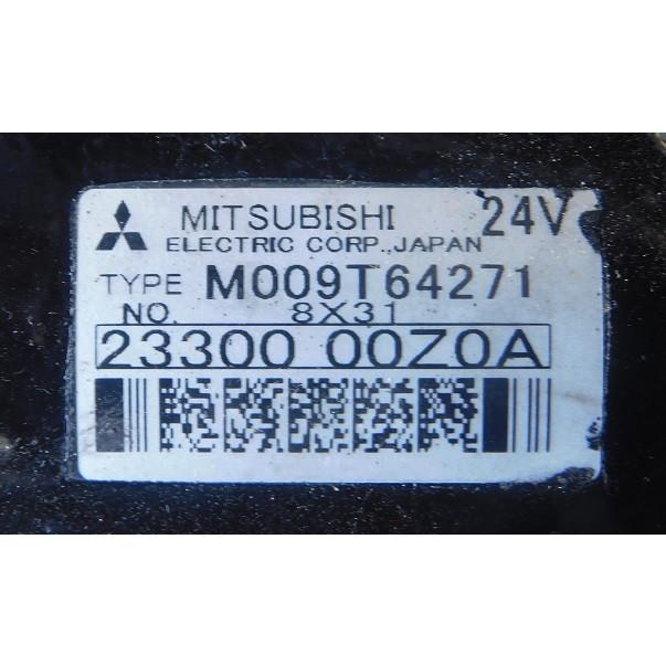 新品未開封 廃盤 3,000枚限定盤 ブロークン・アロー サウンドトラック 新品未開封 廃盤 3,000枚限定盤 ブロークン・アロー サウンドトラック