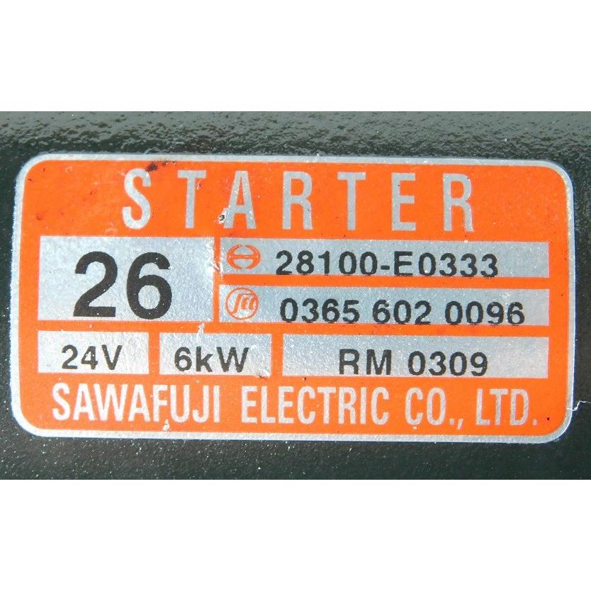 保証有(1年)】【※要コア返却】○スターター○澤藤 日野大型トラック用