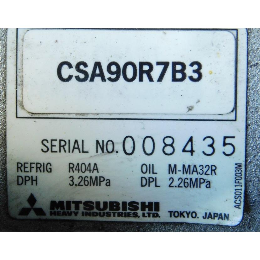 ○コンプレッサー○冷凍機用 三菱ふそうキャンター 他 CSA90R7B3【中古