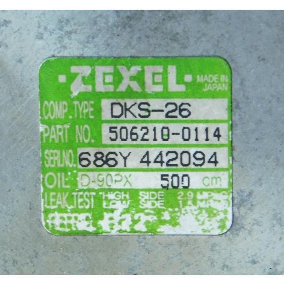 ○コンプレッサー○ゼクセル 冷凍機用 506210-0114【中古品［程度B 
