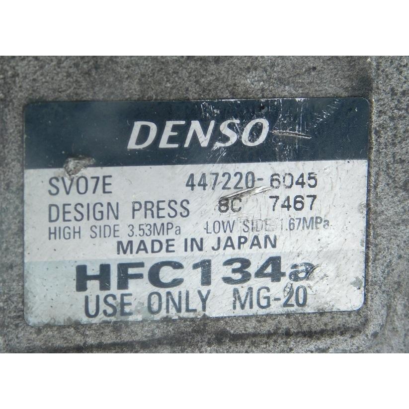 ○コンプレッサー○デンソー スズキ アルト , ワゴンR 447220 ○コンプレッサー○デンソー スズキ アルト , ワゴンR 447220