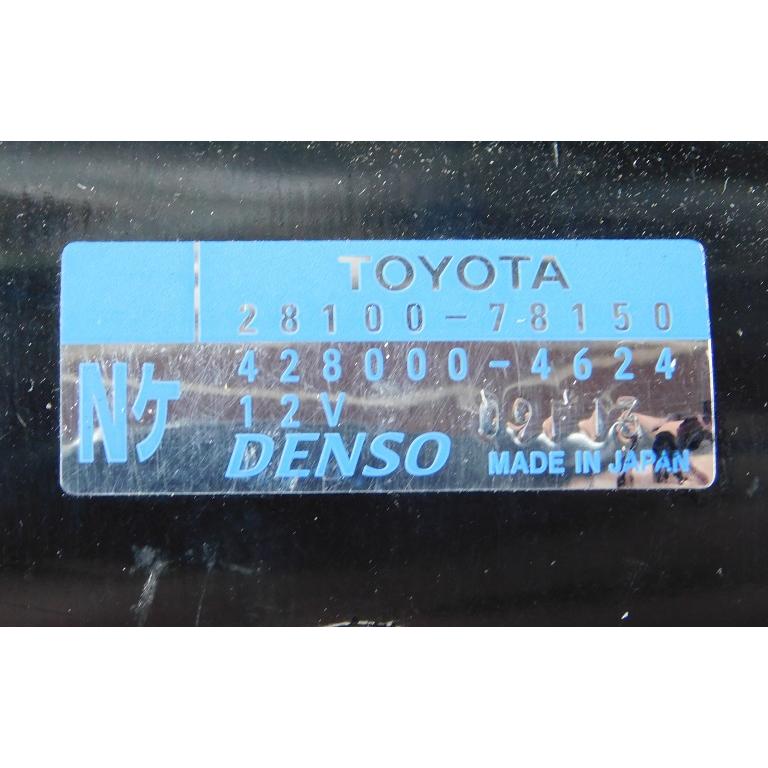 ○スターター○デンソー トヨタ コースター用 428000-4624/28100-78150