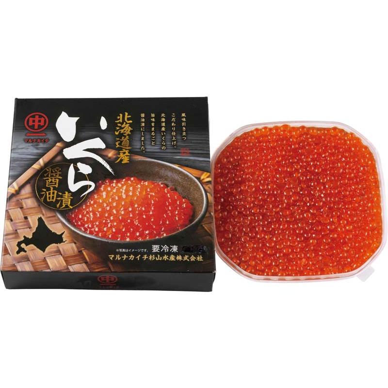 いくらまる様のみ購入可能 いくらしょうゆ漬 – マルハニチロ ダイレクト