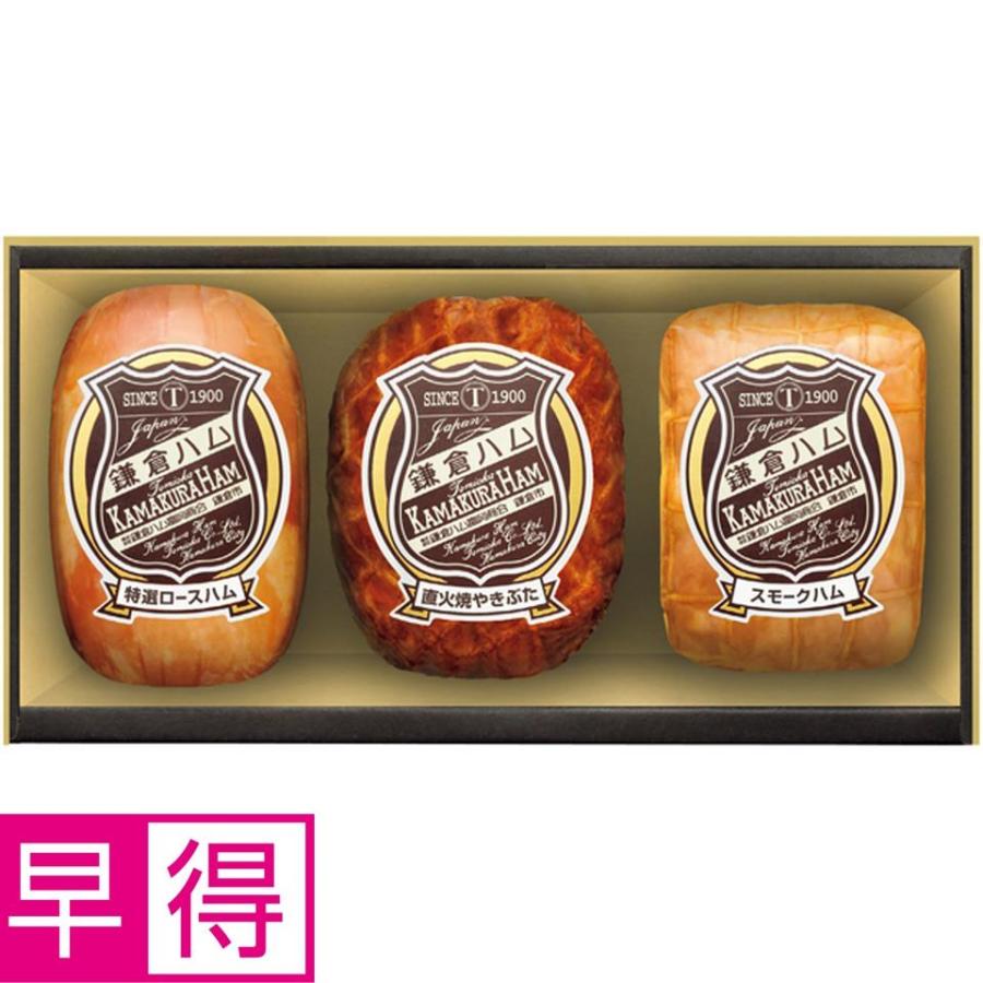お歳暮早得 鎌倉ハム富岡商会 鎌倉ハム　ギフトセット 型番：KDS-56A | 