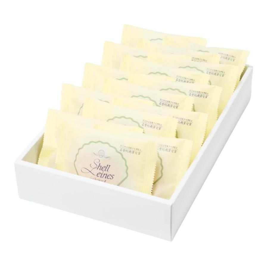 ブランカ】シェルレーヌ（プレーン） 15個入り 三重県 お取り寄せ