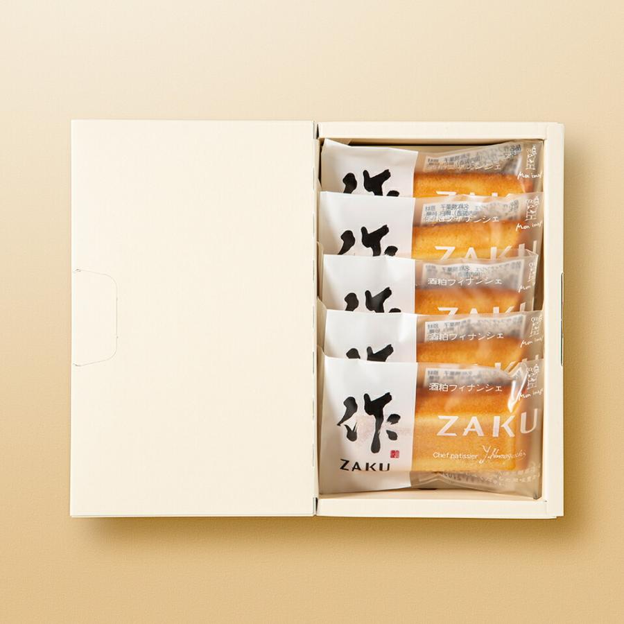 もんいまぁじゅ】 「作」酒粕フィナンシェ 5個入 : マックスバリュ東海