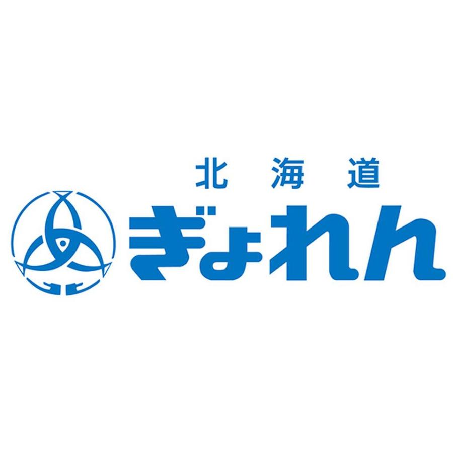 お中元早得 北海道ぎょれん　北海道産　いくら・ほたてセット_2