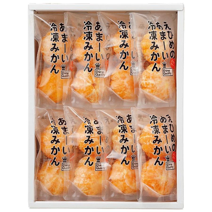 お中元 小林果園 えひめのあまーい冷凍みかんギフトセット