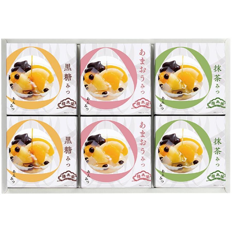 あんみつ　大1号箱 15個入り　２セット お中元 榮太樓總本鋪 あんみつ詰合せ : マックスバリュ東海ヤフー店