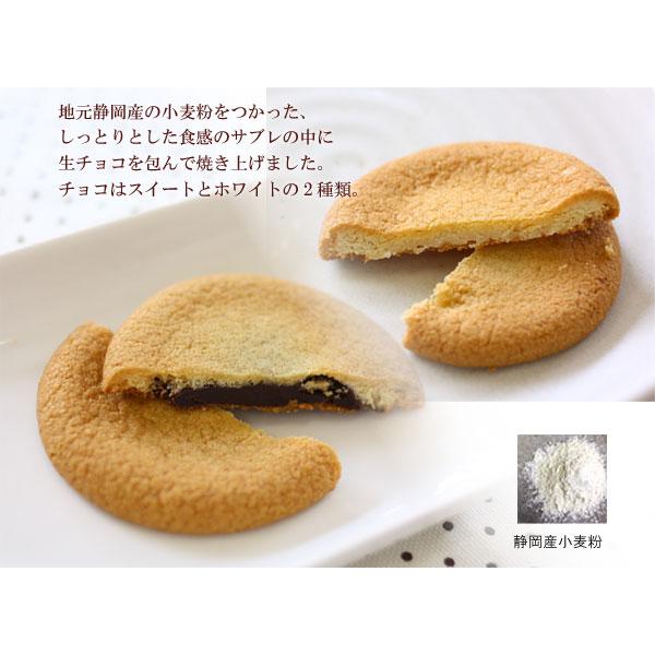住吉屋】スイーツギフトBセット| : マックスバリュ東海ヤフー店 - 通販