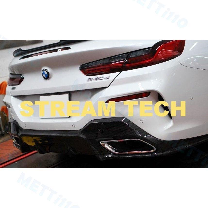 【国産】 BMW G14 G15 G16 8シリーズ Mスポーツ用 3DDタイプ ドライカーボン リアディフューザー リアアンダーリップ バンパーリップ クーペ カブリオレ グランクーペ 【2470653189】(88475円)