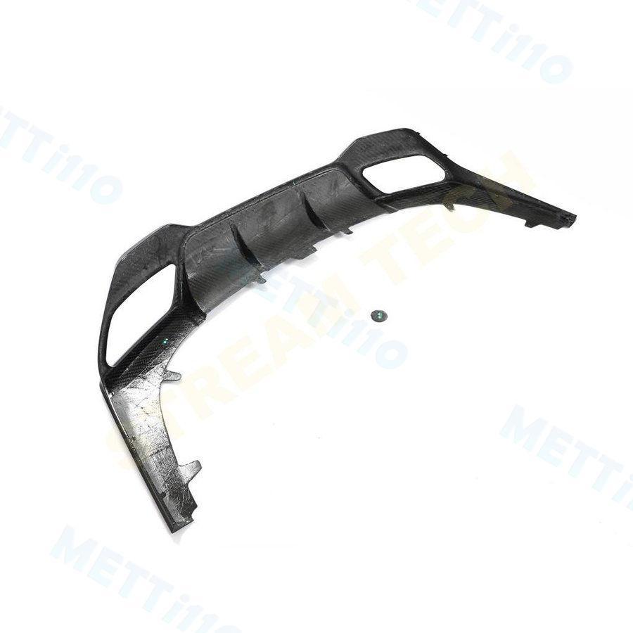 【国産】 BMW G14 G15 G16 8シリーズ Mスポーツ用 3DDタイプ ドライカーボン リアディフューザー リアアンダーリップ バンパーリップ クーペ カブリオレ グランクーペ 【2470653189】(88475円)