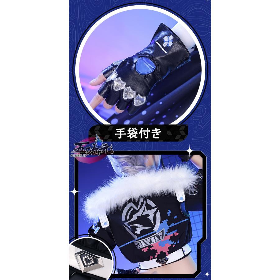 三分妄想　崩壊スターレイル コスプレ　崩スタ　銀狼　ぎんろう　衣装　※ウィッグ　靴　追加可 ご理解した上でご購入をお願い致します