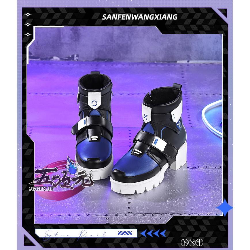 三分妄想　崩壊スターレイル コスプレ　崩スタ　銀狼　ぎんろう　衣装　※ウィッグ　靴　追加可 ご理解した上でご購入をお願い致します