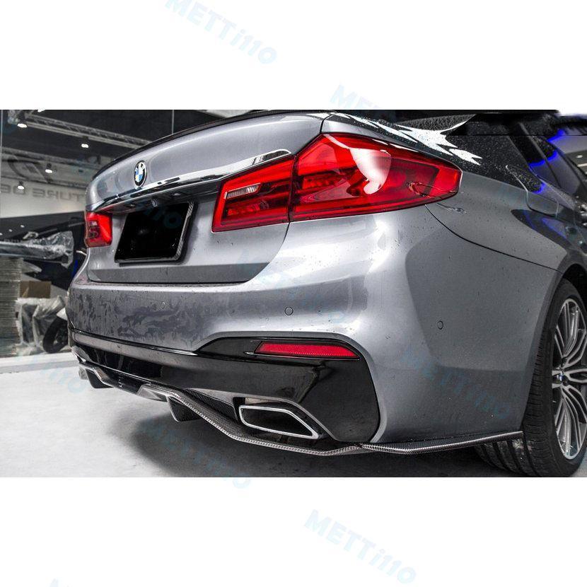限定特典 BMW 5シリーズ G30 Mスポーツ リアバンパー用 カナード リアアンダー 本物DryCarbon ドライカーボン